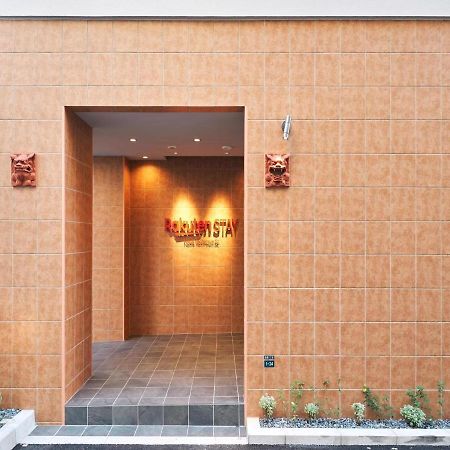 Rakuten STAY 那覇 やちむん通り スタンダード5ベッドルーム 那覇市 エクステリア 写真