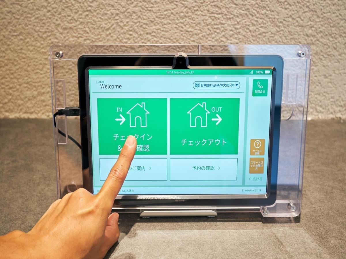 Rakuten STAY 那覇 やちむん通り スタンダード5ベッドルーム 那覇市 エクステリア 写真